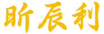 苏州昕辰利振动盘设备有限公司
